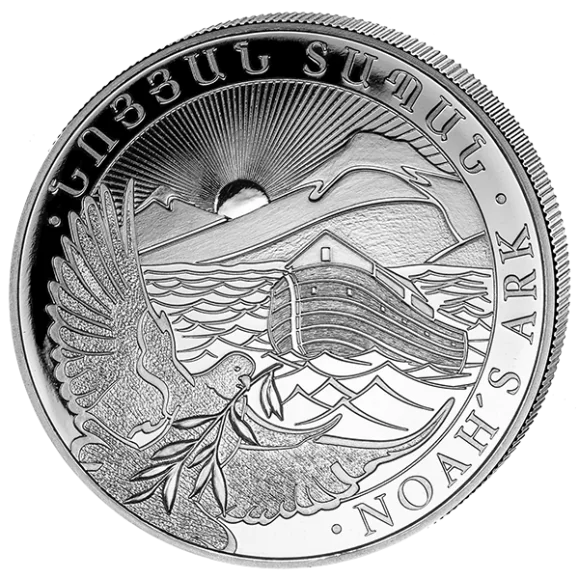Stříbrná mince 200 Dram Noah´s Ark (Noemova archa) 1/2 Oz